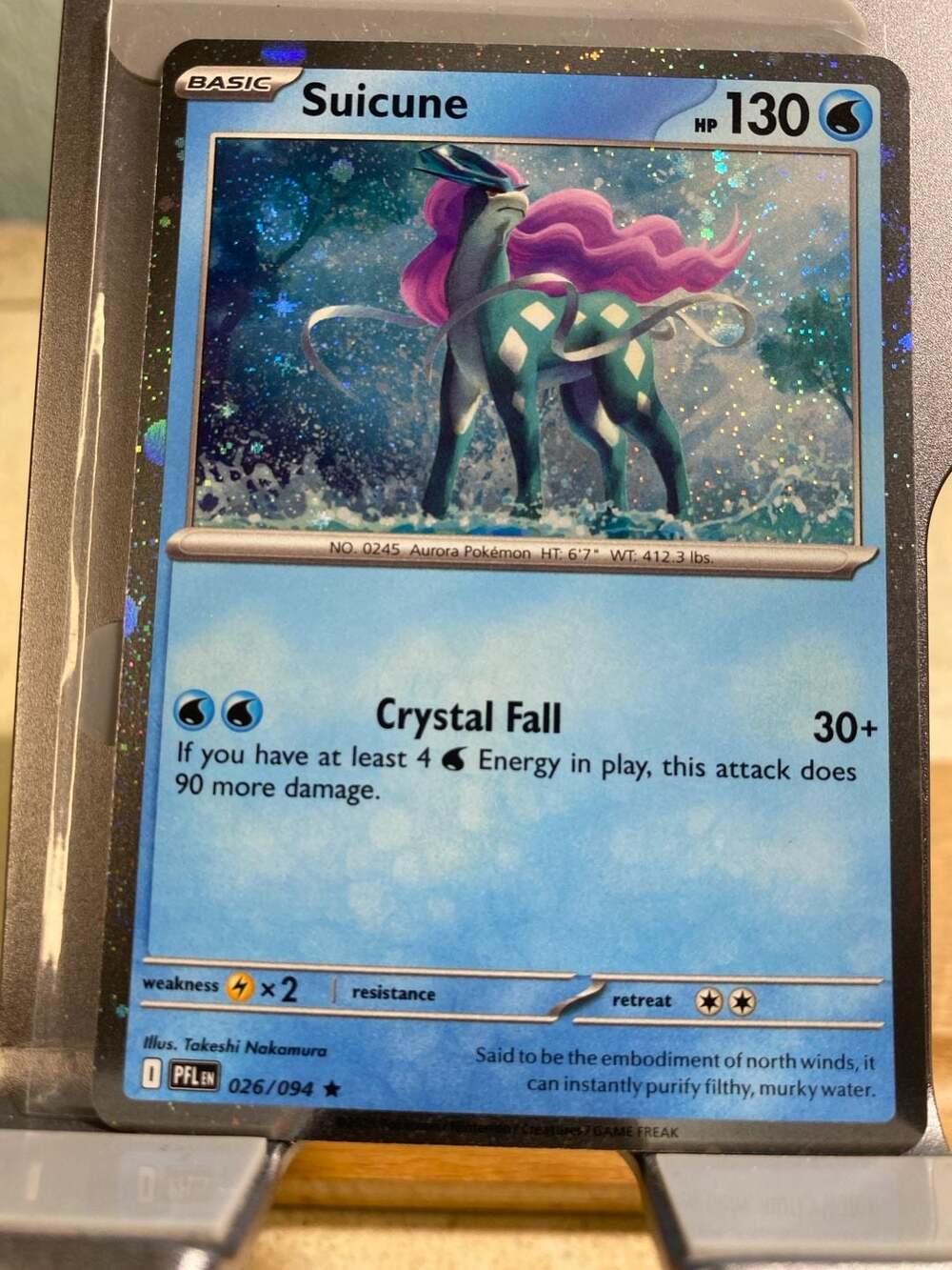 Suicune 026/094 - Cosmos Holo - Knockout Collection Exclusive Pokemon TCG Card